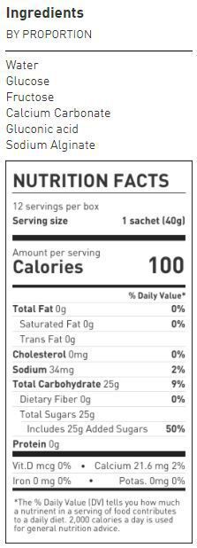Maurten Gel 100 CAF 100 - CLEARANCE